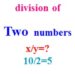 C# program to find division of two numbers using functions